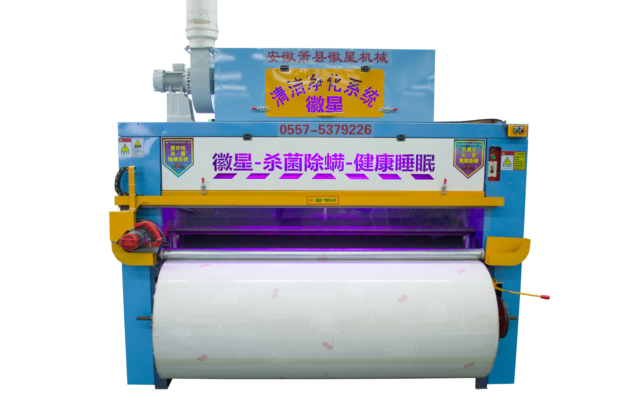 DSC_0251.png DSC_0251.png